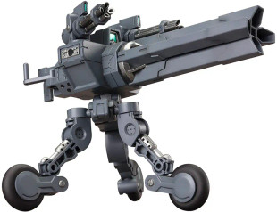 M.S.G Modeling Support Goods: Heavy Weapon Unit 08 - Sentry Gun