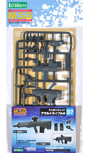 M.S.G Modeling Support Goods: Weapon Unit 37 - Assault Rifle 2