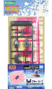 M.S.G Modeling Support Goods: Weapon Unit 35 - Energy Shield
