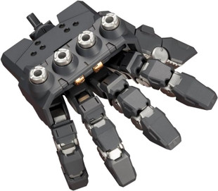 M.S.G Modeling Support Goods: Heavy Weapon Unit 16 - Overed Manipulator