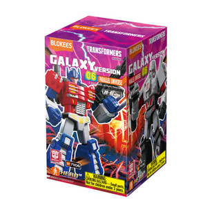 Blokees: Transformers - Galaxy Version 06 Parrallel Universe (Blind Box)