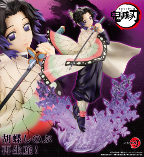 ARTFX J: Demon Slayer: Kimetsu no Yaiba - Shinobu Kocho ARTFX J: Demon Slayer: Kimetsu no Yaiba - Shinobu Kocho