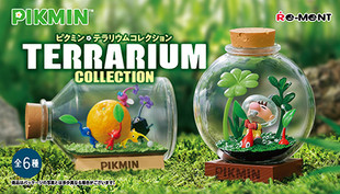 Re-Ment: Pikmin - Terrarium Collection (Blind Box)