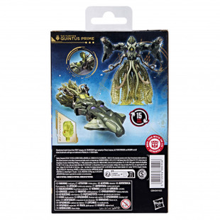 Transformers Age of the Primes Deluxe Class The Thirteen Quintus Prime Transformers Age of the Primes Deluxe Class The Thirteen Quintus Prime