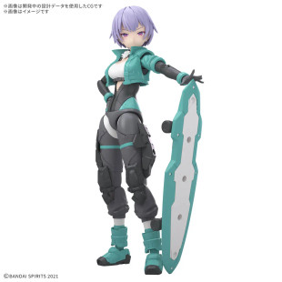 30Ms Sis-V00 Rydira [Color A] (Bandai Model Kit)