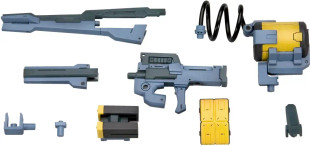 M.S.G Modeling Support Goods: Weapon Unit 17 - Freestyle Gun