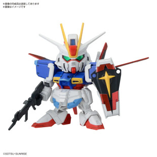 BB Senshi: C.E. Fateful Confrontation Set (SD) (Gundam Model Kit)