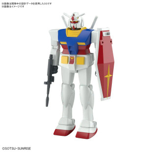 RX-78-2 Gundam (Best Mecha Collection) (Gundam Model Kit)