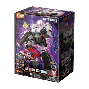 Blokees: Transformers: G1 - Megatron Action Edition Model Kit