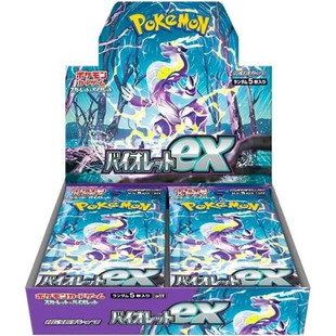 Pokemon TCG Scarlet & Violet Violet ex Booster Box [SV1V] (Japanese)
