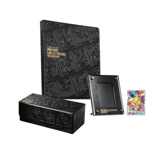 Pokemon Card Game Sword & Shield Precious Collector Box (HK Ver.)