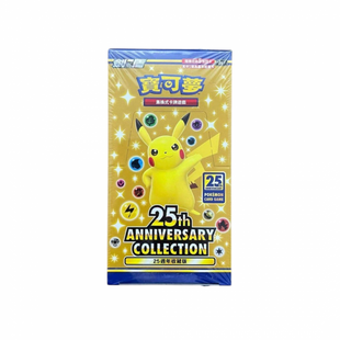 Pokemon TCG 25th Anniversary Collection [S8A] Booster Box (Chinese)
