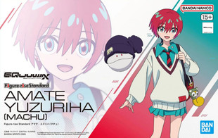 Figure-Rise Standard: Amate Yuzuriha (Machu) by Bandai (Gundam Model Kit)