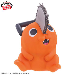 Chainsaw Man - Sofvimates - Pochita Figure