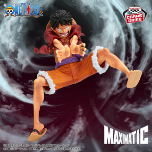One Piece - Maximatic - Monkey D. Luffy I-II Special (Ver. B) Figure