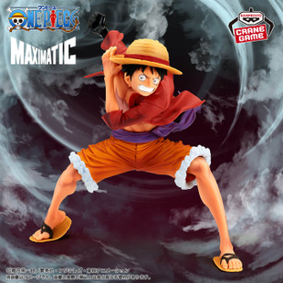 One Piece - Maximatic - Monkey D. Luffy I-II Special (Ver. A) Figure
