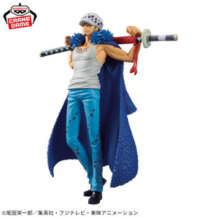 One Piece - DXF The Grandline Series Special - Trafalgar Law Figure