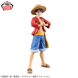 One Piece - DXF The Grandline Series Special - Monkey D. Luffy Figure