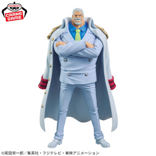 One Piece - DXF The Grandline Series Special - Monkey D. Garp Figure