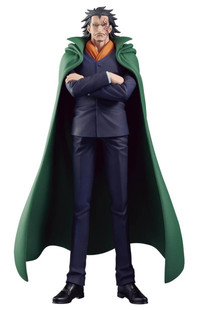 One Piece - DXF The Grandline Series Special - Monkey D. Dragon Figure