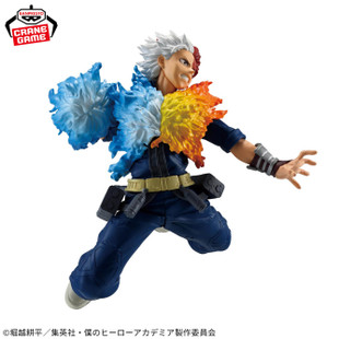 My Hero Academia - Maximatic - Shoto Todoroki Figure