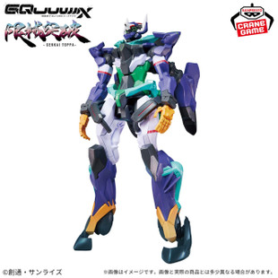 Mobile Suit Gundam GQuuuuuuX - Genkai Toppa -  GFred Figure