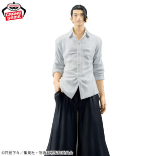 Jujutsu Kaisen - King Of Artist - Suguru Geto II Figure