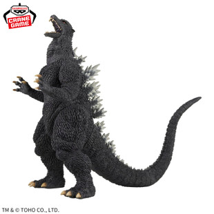 Godzilla - Toho Monster Series - Roar Attack Godzilla Figure
