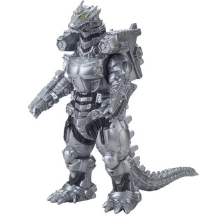 Godzilla - Movie Monster Series -  Mechagodzilla (Heavily Armed)