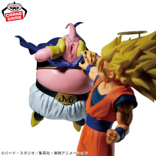 Dragon Ball Z - Match Makers - Majin Buu (vs. SS3 Goku) Ffigure