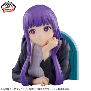 Frieren: Beyond Journey's End - Fern Bust Figure