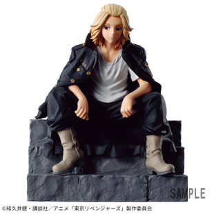 Tokyo Revengers - Break Time Collection Vol.3 - Manjiro SanoFigure