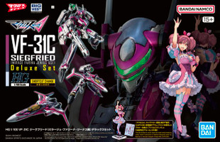 Macross VF-31C Siegfried (Mirage Farina Jenius Use) Deluxe Set (Bandai Model Kit)