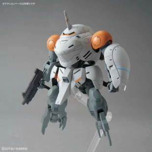 598's Monkey Rodi / Monkey Crab Rodi (HG) (Gundam Model Kit)