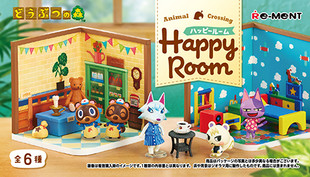 Re-ment Animal Crossing Happy Room (Blind Box)