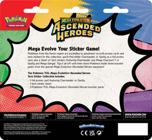 Pokémon TCG: Mega Evolution - Ascended Heroes Tech Sticker Collection - Gastly / Mega Gengar