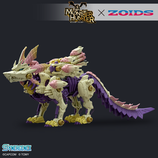 Zoids x Monster Hunter Gatling Fox-x-Mitsune Buildable Model Kit