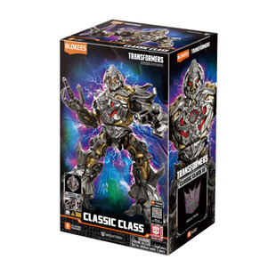 Blokee: Transformers (2007) - Megatron (Classic Class) Model Kit
