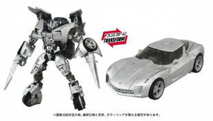 Transformers Takara Tomy - Revenge of the Fallen MPMN-01 Sideswipe Figure [Special Order]