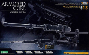 Armored Core: Weapon Unit 018 - Large Grenade Cannon Oigami 1/72 (Plastic Model Kit)