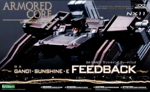 Armored Core: GA GAN01-Sunshine-E Feedback 1/72 (Plastic Model Kit)