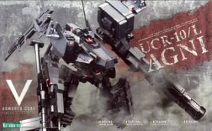 Armored Core: UCR-10/Lagni 1/72 (Plastic Model Kit)