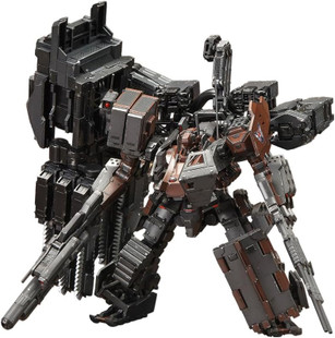 Armored Core: UCR-10/A Vengeance 1/72 (Plastic Model Kit)