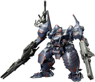 Armored Core: KT-104/Perun Hanged Man Rematch Ver. 1/72 (Plastic Model Kit)