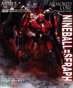 Armored Core: Nineball=Seraph 1/72 (Plastic Model Kit)