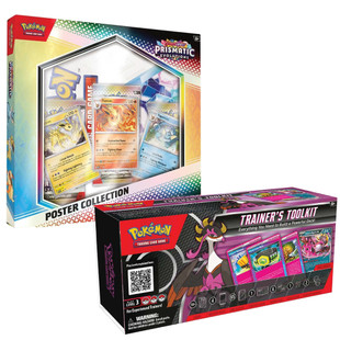 Pokemon TCG Prismatic Trainer Toolkit Combo Pack