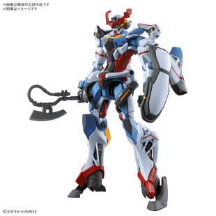 GQuuuuuuX (HG) (Gundam Model Kit)
