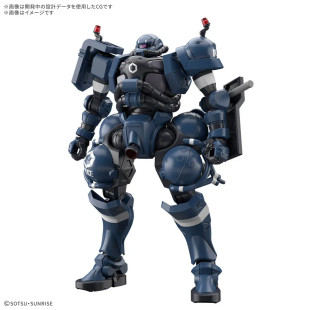 Police Zaku(GQ) (HG) (Gundam Model Kit)