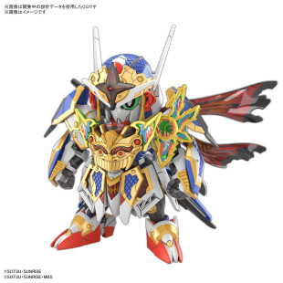 SDW HeroesOnmitsu Gundam Aerial (SD) (Gundam Model Kit)