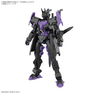 30MM EXM-X20B Levinix (Type-B) (Bandai Model Kit)